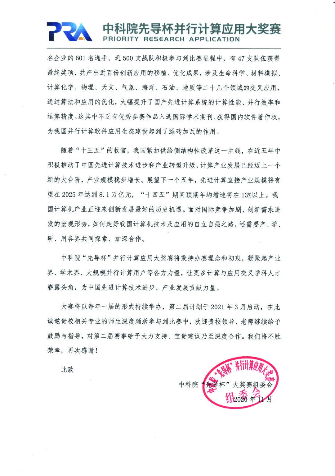 1713d12101ff4efcab51f25a307ef8b5.jpg 1713d12101ff4efcab51f25a307ef8b5.jpg