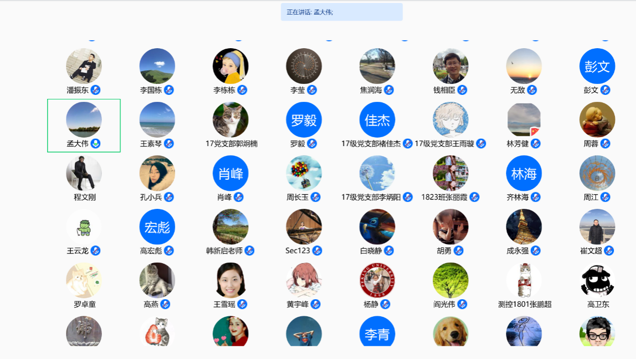 b2affc5e72614ec58fb8fe39787dc991.png b2affc5e72614ec58fb8fe39787dc991.png