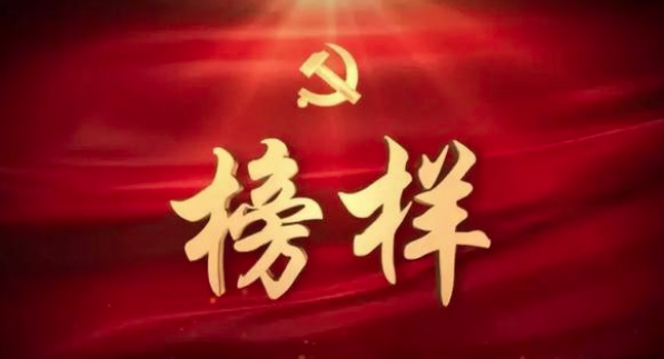 8868体育
