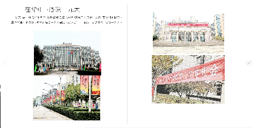 8868体育
